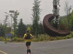 -碓臼峪自然风景区