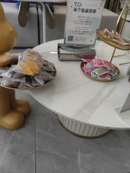 -杭州医巢医疗美容