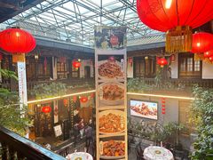 -蔼若春.传承云南菜(金碧公园店)