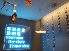 -民谣里火锅小馆(工人村店)