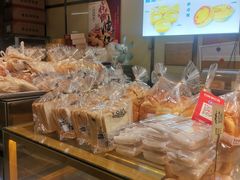 -津嘉蛋糕坊(西华路店)