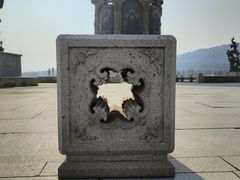 -艾山风景名胜区