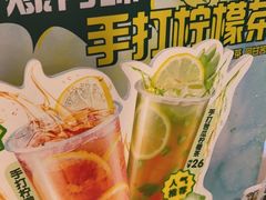 -翠华餐厅(宝安壹方城店)