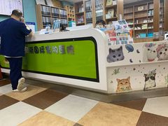 -奈斯宠物医院·核磁CT·异宠专科·内镜(中南店)