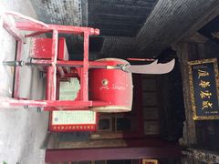 关林庙-关林