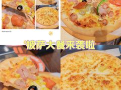 -酷公社·榴莲披萨(太原街店)