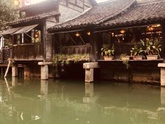 -乌镇西栅景区