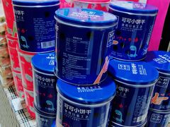 -友谊超市(友谊商城店)