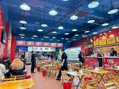 -冒椒火辣(太古里店)