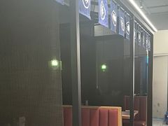 -沼津港精致料理·寿喜烧·烧鸟(龙湖南桥天街日料榜单店)