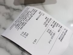 -哈根达斯(国瑞店)
