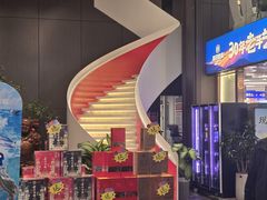-大连湾旭日·家宴·海肠捞饭(马栏广场店)
