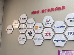 -希玛爱康健口腔(南山海岸城店)