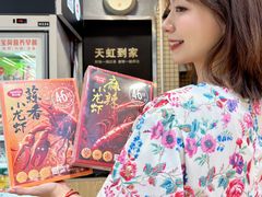 -厦门大西洋天虹百货商场