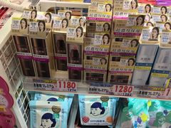 -大国药妆(NEW心斎橋店)