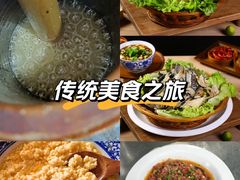-三锅莊·牦牛肉火锅·香格里拉特色藏餐宴请餐厅(昆明创始店)
