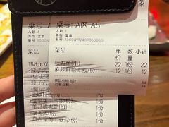 -白石的深夜食堂(济南万象城店)