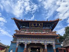-大召无量寺