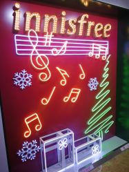 -悦诗风吟innisfree