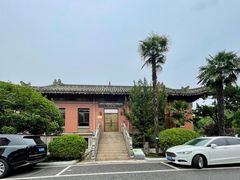 -南京钟山宾馆(江苏省会议中心)