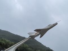 -中国航空博物馆