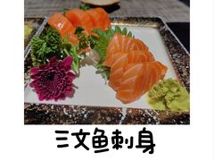 -山上下日本料理(万象城店)