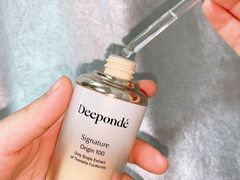 -乐天免税店(明洞店)