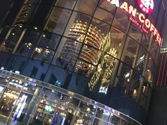 -漫咖啡(中纺国际店)