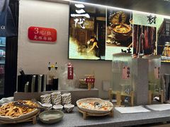 -大盐帮川菜馆(长楹天街店)
