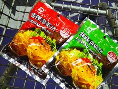 -佳品超市(三亚华庭店)