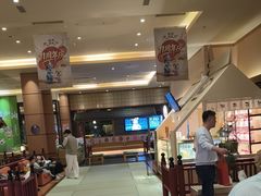 -大江户·温泉洗浴(浑南店)