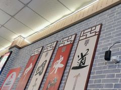 -新繁老號豌豆汤饭店·江湖菜(宝光寺店)