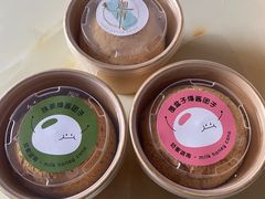 覆盆子爆浆团子-迦南(杭州东站万象汇店)