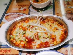 -文通冰室(北京路店)