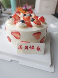 -养月堂中医养生月子会所(中心妇产店)