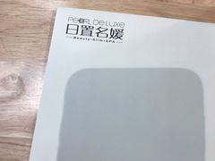 -威尔仕健身(虹桥南丰城店)