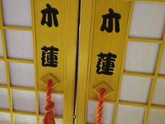 -味见·雪月花(天富路店)