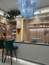 -芳朵美容养生SPA