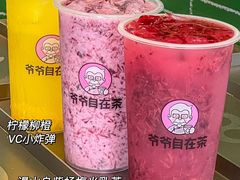 -肯德基(建华店)