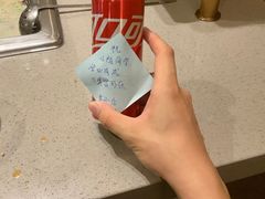 -海底捞火锅(万达广场店)