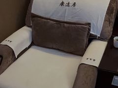 -康逸居·始于2002(海安店)