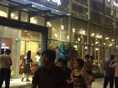 门面-U你·天然调味(南湖总店)