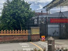 -一寨两国风景区