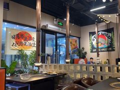 -熊大·鲜烤黄牛肉(五山店)