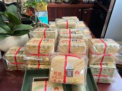 -文雅轩茶叶(锦和越界田林坊店)