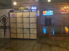 -长藤鬼校(龙翔店)