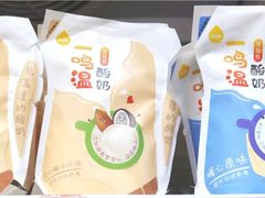 -一鸣真鲜奶吧(万地店)