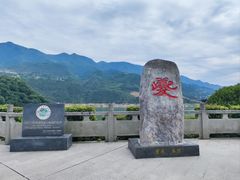 -白帝城·瞿塘峡景区