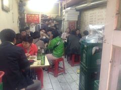 iphone_upload_pic-老王太太串吧(中街店)