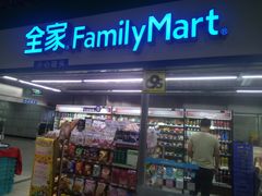 -全家便利店(宜山路站店)